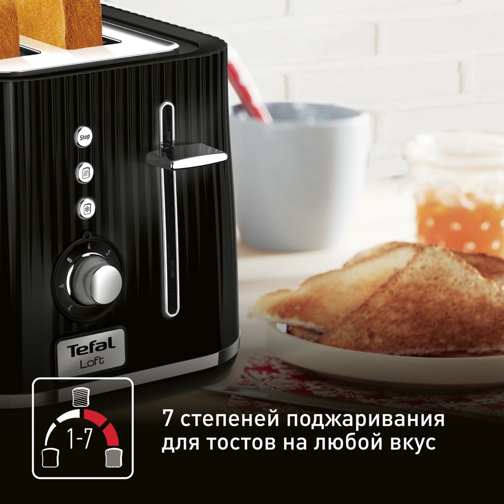 Тостер Tefal Loft 2S TT761838