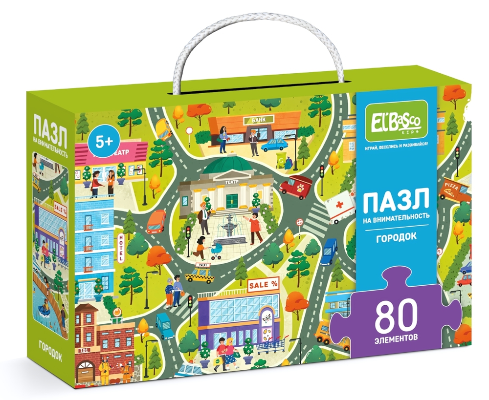 Пазл на внимательность 80эл. "Городок" (El`BascoKids)