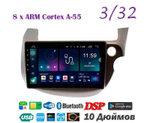 Topway TS18 3+32GB 8 ядер для Honda Fit 2007-2014