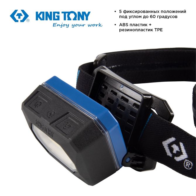 KING TONY (9TA522) Фонарь светодиодный, налобный, 1 Led COB, 3,7 В