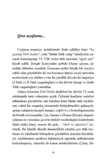 Türk xaqanlığı- I kitab