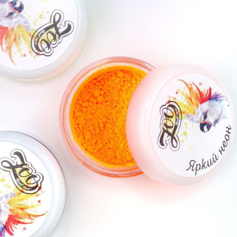 1605 Пигмент "Яркий неон" 1 г светло-оранжевый