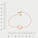 Браслет цепной из розового золота 585 пробы  с перламутром (арт. 10229400)