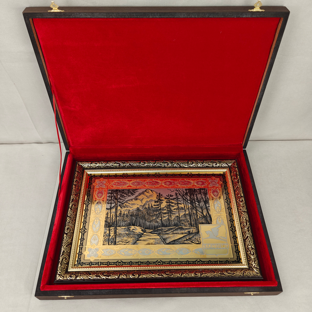 Гравюра "Златоуст. Природа" №2