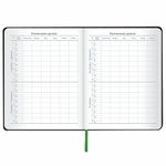 Дневник 1-11 класс 48 л., кожзам (твердая с поролоном), флуоресцентный, BRAUBERG, "Котик", 106907