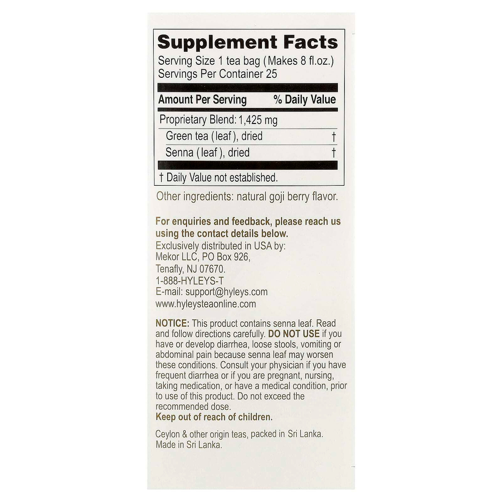 Hyleys Tea, Slim Tea, Ягоды годжи, 25 чайных пакетиков в фольгированных пакетиках, 1,32 унции (37,5 г)