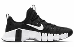 Кроссовки Nike Metcon 3 Free
