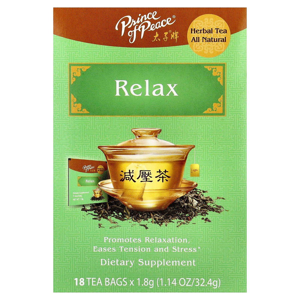 Prince of Peace, Herbal Tea, Relax, 18 чайных пакетиков, 32,4 г (1,14 унции)