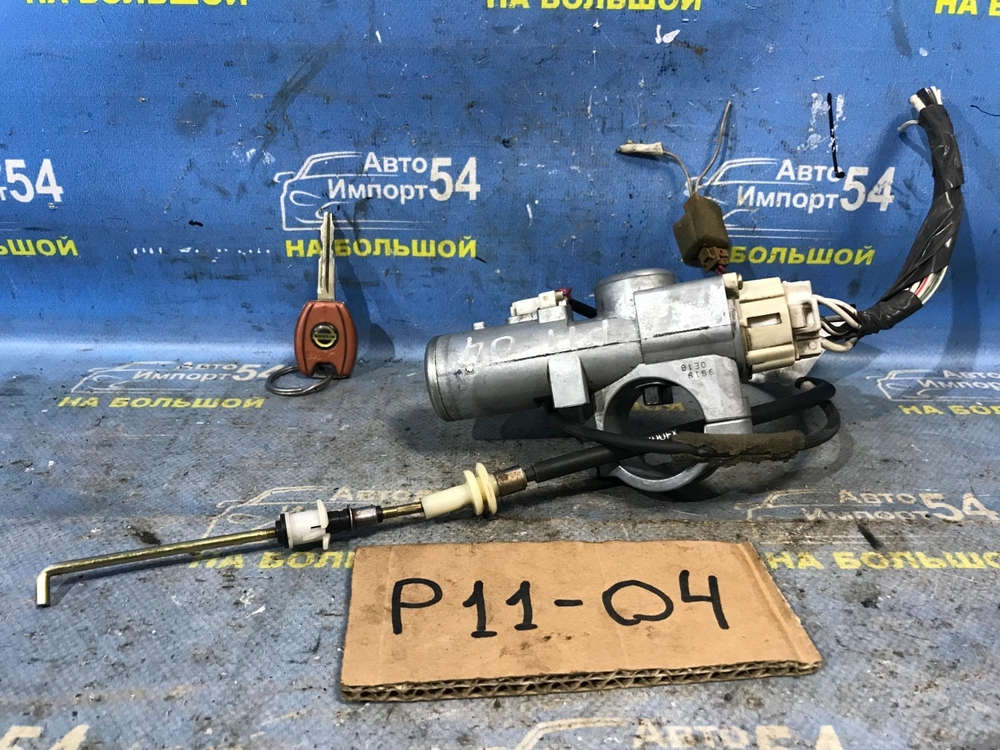 Замок зажигания NISSAN PRIMERA 1999