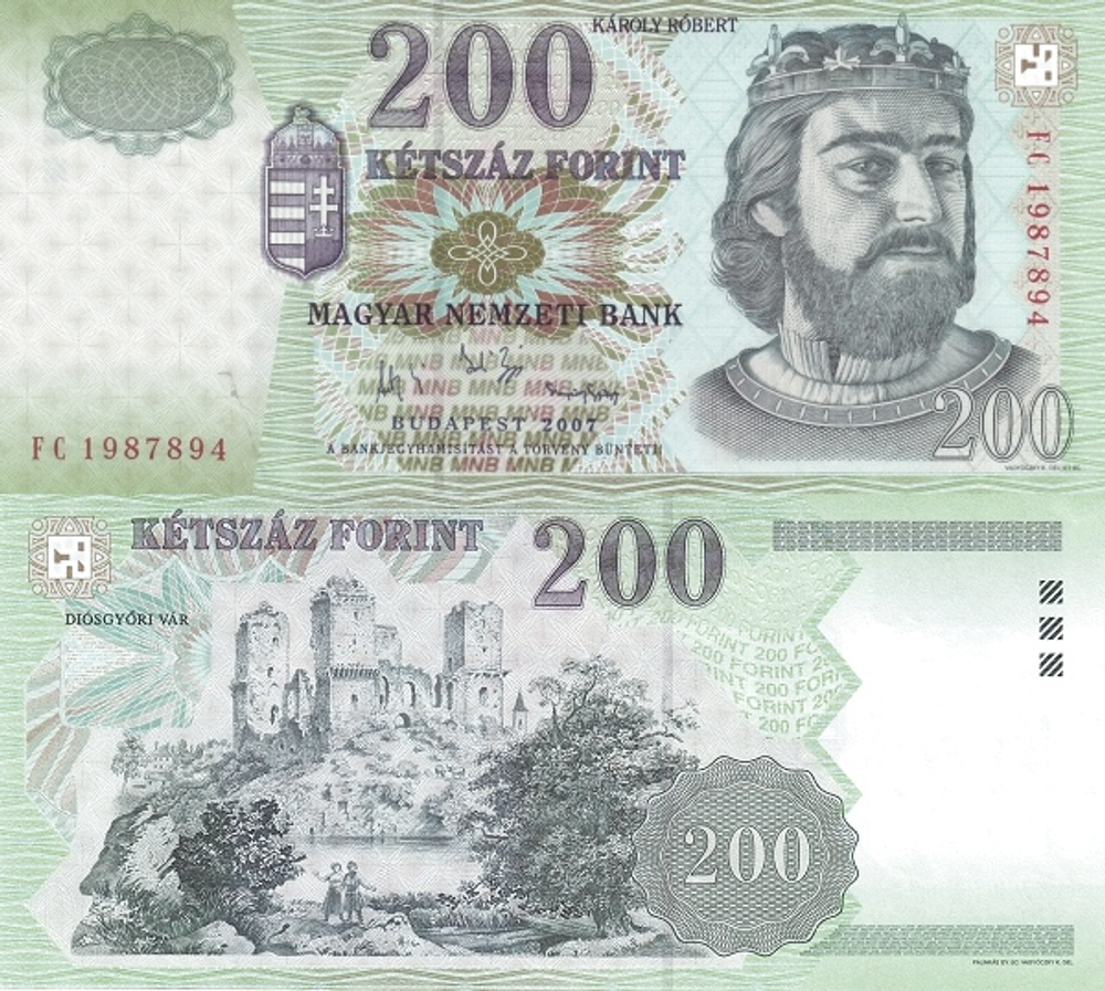 Венгрия 200 форинтов 2001-2007 Замок Дьосдьери UNC