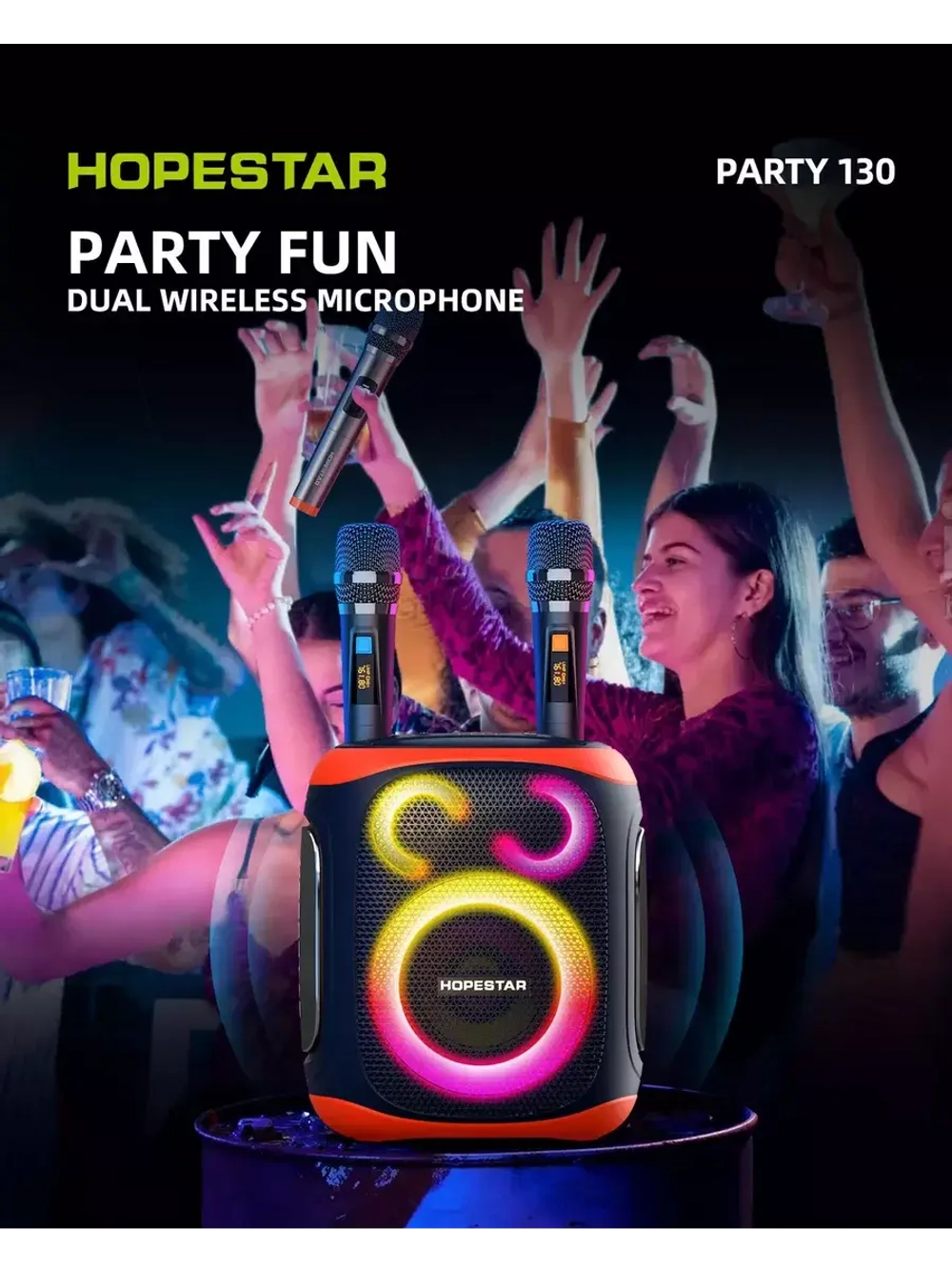 Колонка PARTY 130 черная с жёлтым