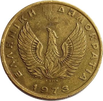 2 драхмы 1973 Греция. Сова