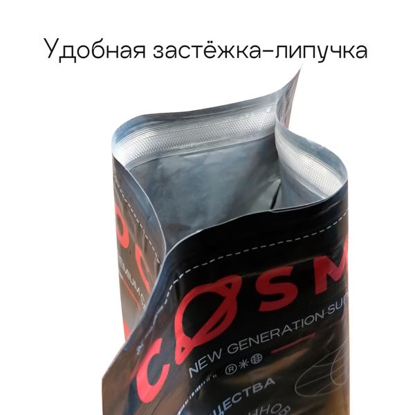 Сухой корм Cosmodog для собак средних и крупных пород с рыбой