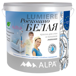Краска для стен и потолков Alpa Lumire Роскошно 9 л