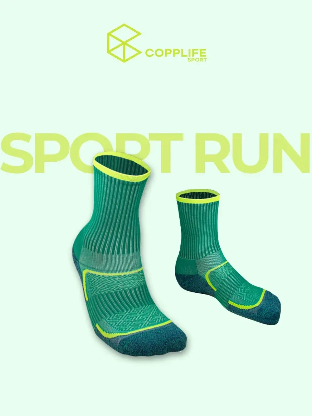 Носки спортивные для бега, марафонов и тренировок