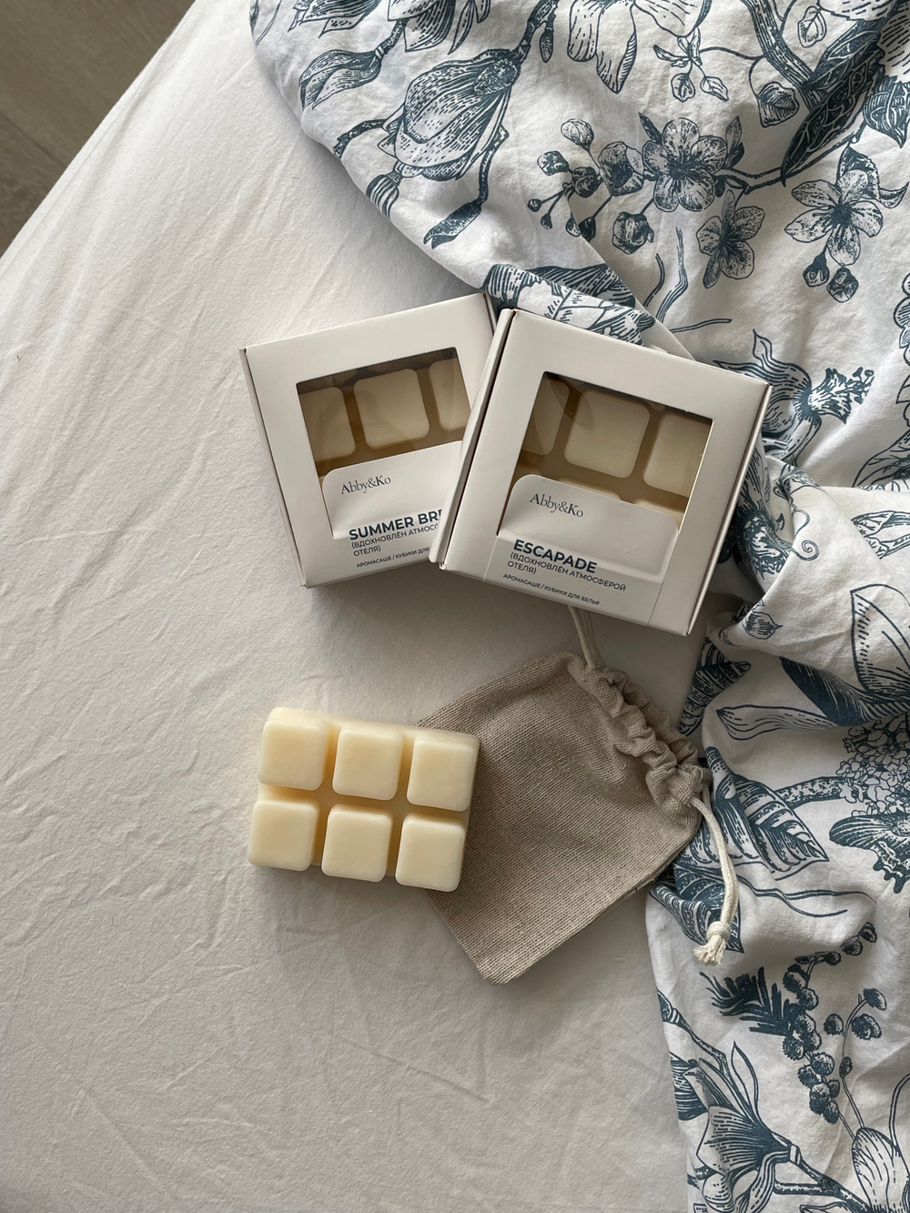 Набор из трёх отельных ароматов для белья