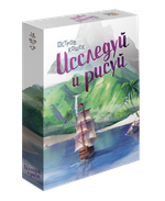 Остров кошек. Исследуй и рисуй