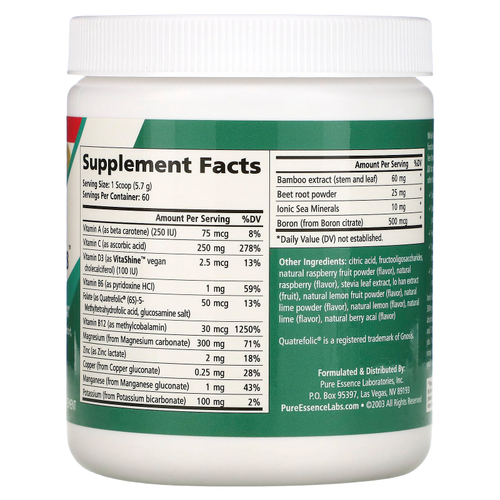 Pure Essence, lonic-Fizz™, Magnesium Plus™, малиновый лимонад, 342 г (12,06 унции)