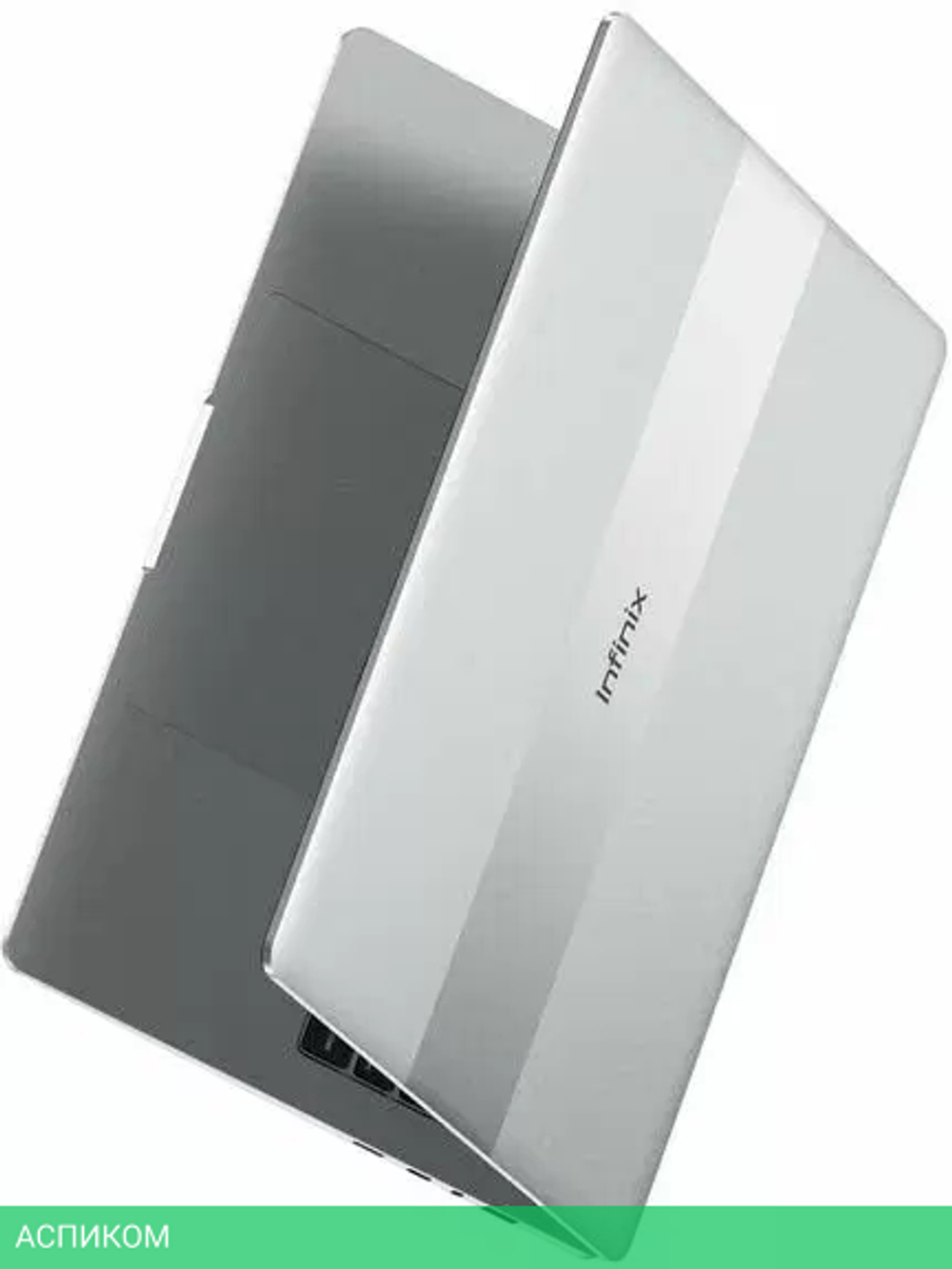 Ноутбук Infinix Inbook Y3H Max YL613H 71008302494