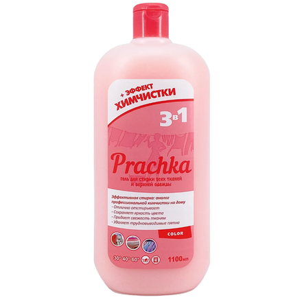 Гель для стирки Prachka Color 1100мл