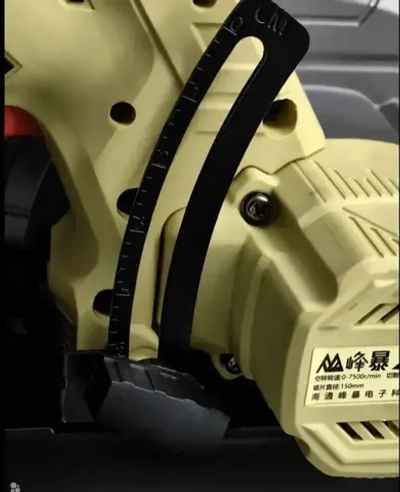 Аккумуляторная циркулярная пила Feng Bao (150)