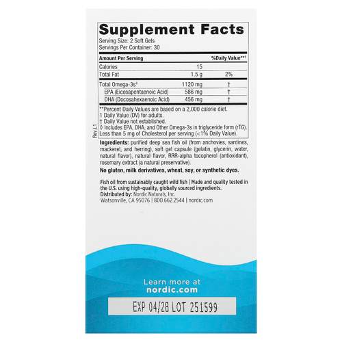 Nordic Naturals, Ultimate Omega® мини, со вкусом клубники, 60 миникапсул (560 мг в 1 капсуле)