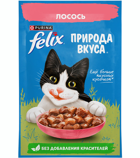 Феликс Природа вкуса Лосось в соусе 75гр.