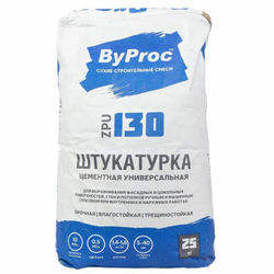 Штукатурка цементная универсальная ByProc ZPU-130 25 кг