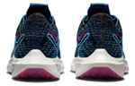 Кроссовки Nike Pegasus Turbo Next Nature "Peg Future"