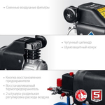 Компрессор поршневой ЗУБР КПМ-320-24