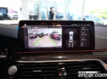 BMW 5 Series (G30) 520i M Sports (12.2020)