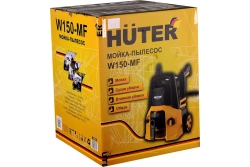 Мойка высокого давления Huter W150-MF