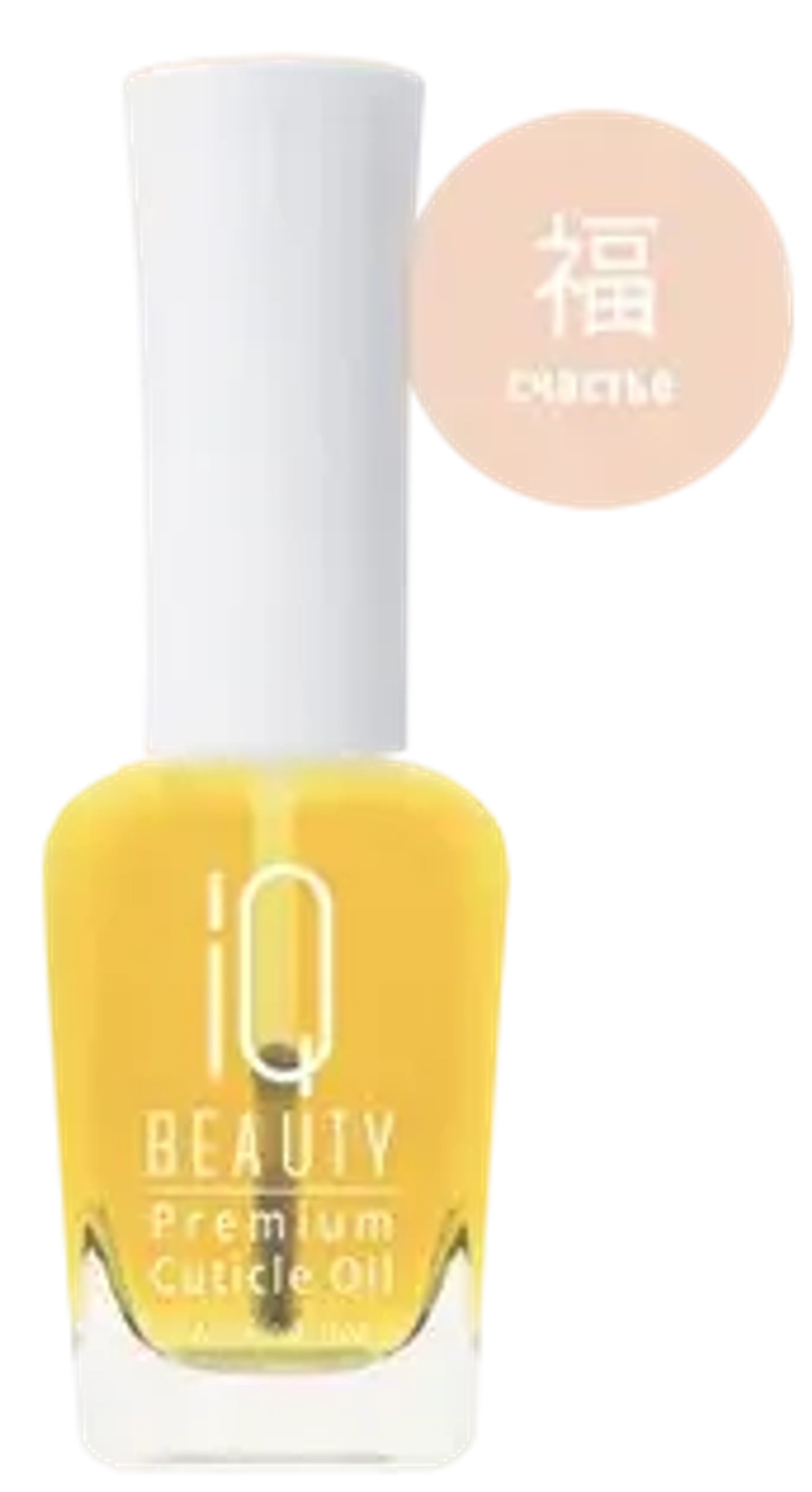 IQ Beauty Обогащённое масло для кутикулы, 12,5 мл