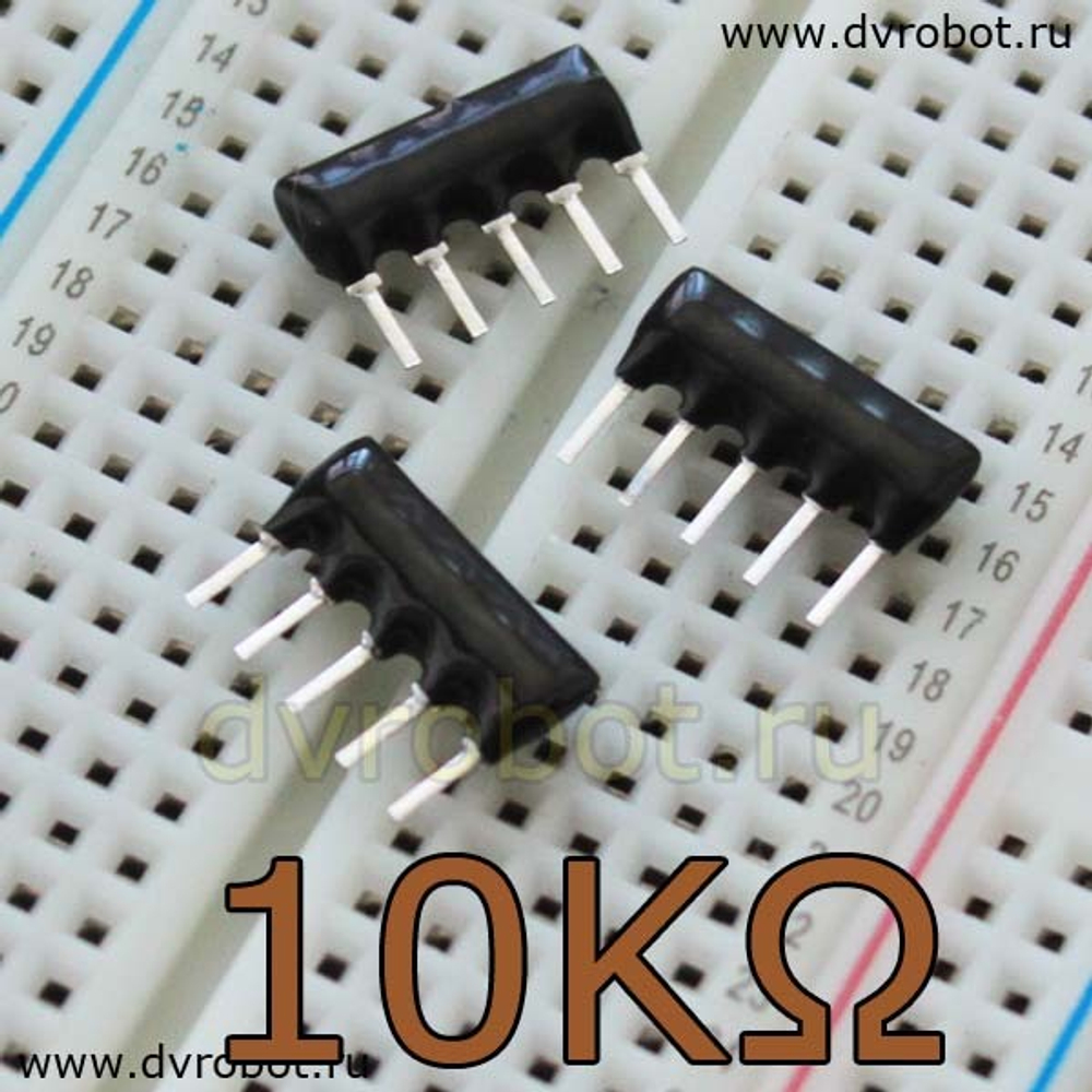 Резисторная сборка A05 - 10 кОм
