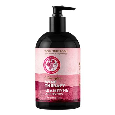 Wine Therapy Шампунь "Укрепление"