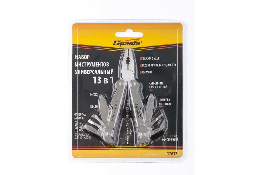 ТРАНСФОРМЕР SPARTA 13 ФУНКЦИЙ АВТО ЗАЖИМ В ЧЕХЛЕ 113ММ 17612