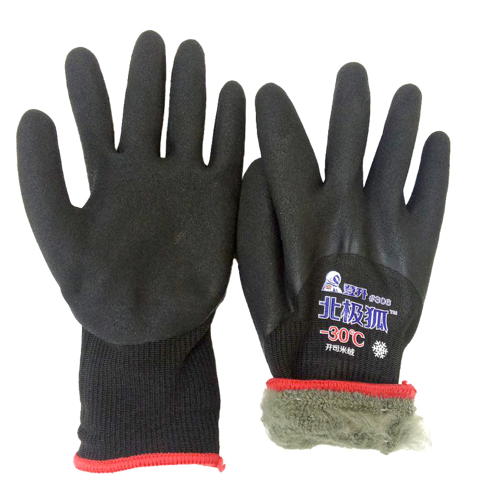 Перчатки -30 градусов Черные мягкие (10шт/уп)