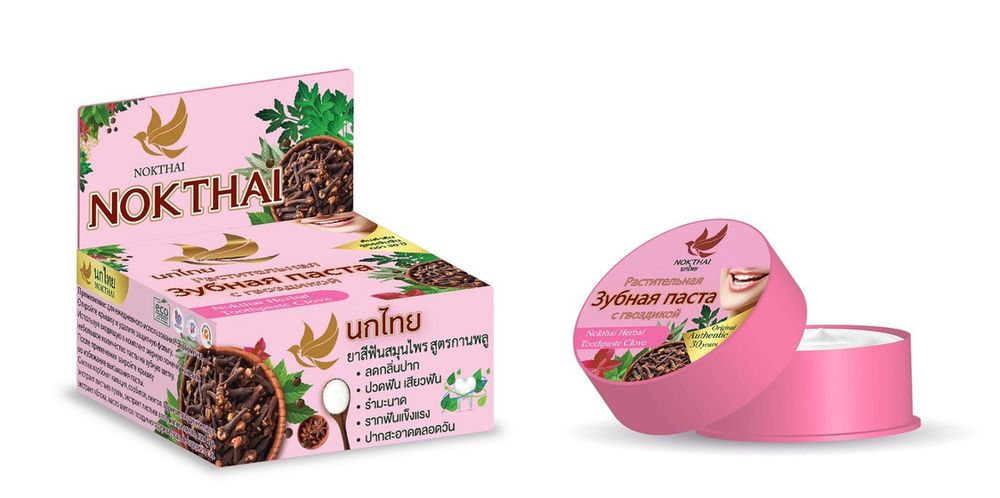 NOKTHAI Растительная зубная паста с мангустином 25 г + с гвоздикой 25 г