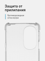 Чехол ROSCO для Motorola Edge 30 Pro оптом (арт. MOTO-EDGE30P-HARD-TPU-TRANSPARENT)
