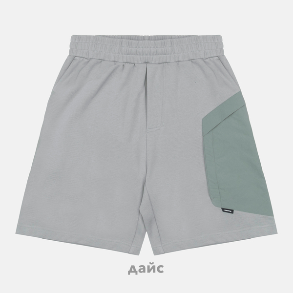 Шорты мужские Krakatau Frisson Jersey артикул:Rm207-27 - купить в магазине Дайс