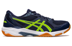 ASICS Gel Rocket 10 Badminton Sneakers "Navy"