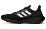 Кроссовки Adidas Pure Boost 22