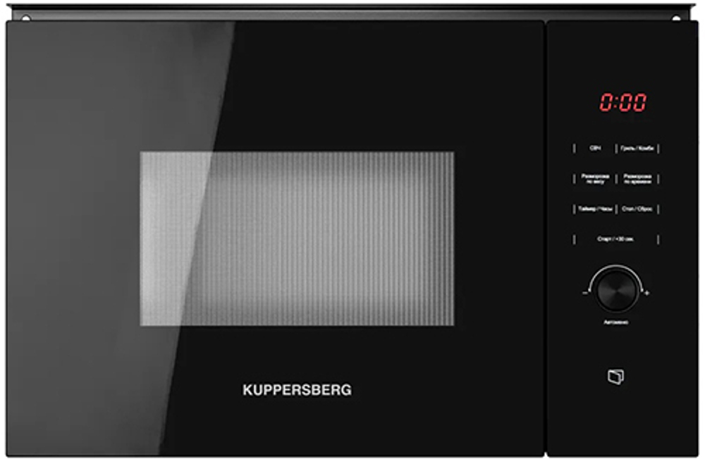 Встраиваемая микроволновая печь СВЧ Kuppersberg HMW 650 BL