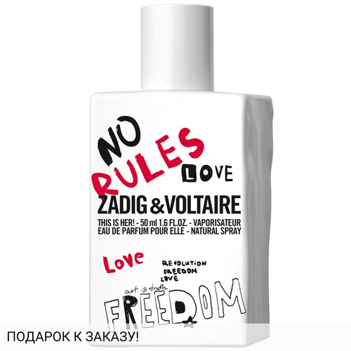 Zadig & Voltaire This is Her! Art 4 All