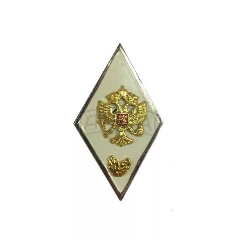 Знак Ромб "Высшая военная оперативно-тактическая подготовка отличник"