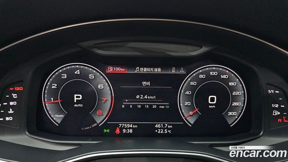 Audi A6 (C8) 45 TFSI Premium (09.2020)