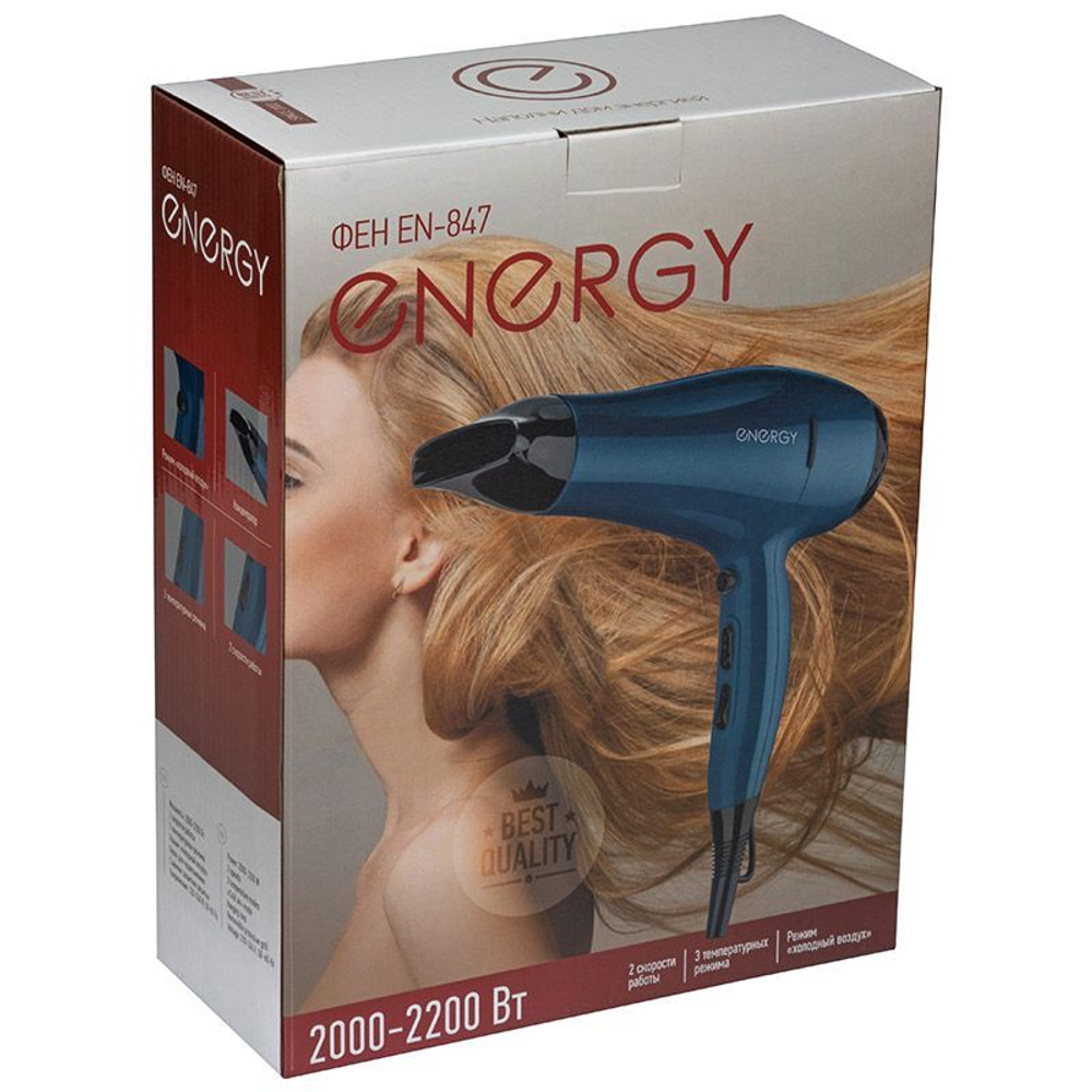 Фен Energy EN-847 (900292)