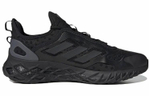 Кроссовки Adidas Web Boost
