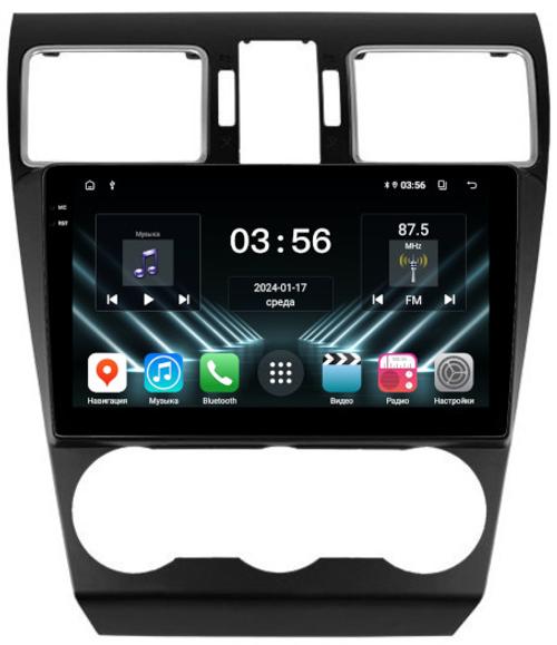 Магнитола для Subaru Forester 4, XV 1 2015-2018, Impreza 4 - FarCar S280 монитор 9.5" IPS на Android 13, CarPlay