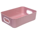 Контейнер для хранения с крышкой «ЛЕНАР», цвет пудровый, 26*18,5*8,5см (лейбл Селфи)